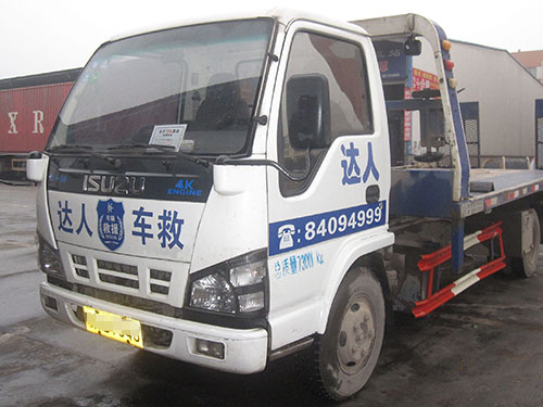 五十鈴落地板01