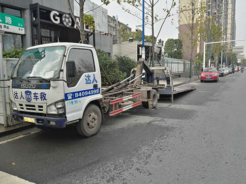 五十鈴落地板02